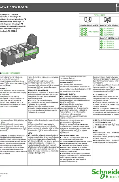 schneider施耐德ComPacT NSX100-250 - MicroLogic 7.2 脱扣单元 - 说明页